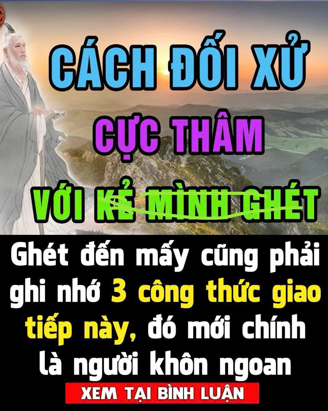 Ghét đến mấy cũng phải ghi nhớ 3 công thức giao tiếp này, đó mới chính là người khôn ngoan