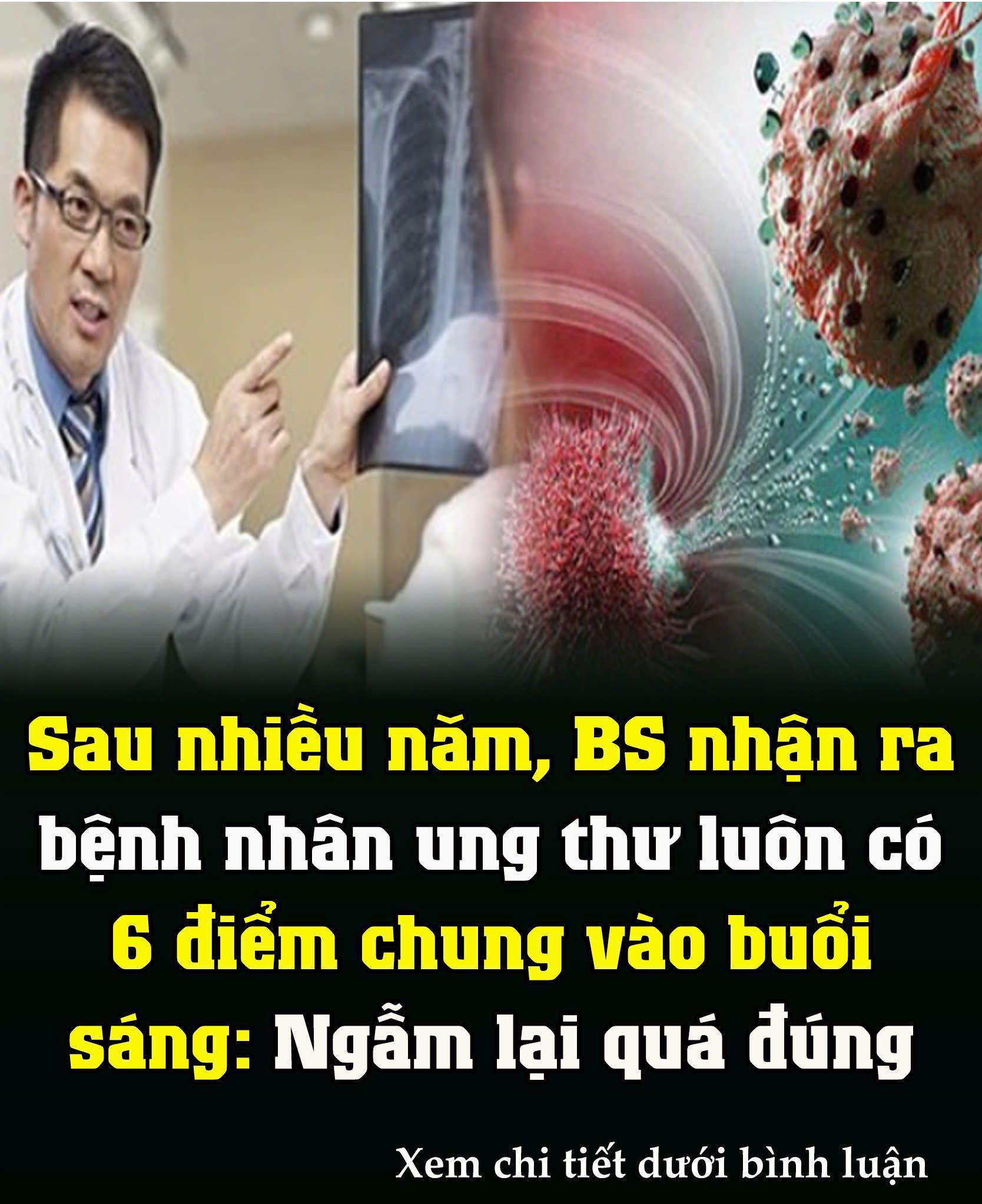 Sau nhiều năm, BS nhận ra bệnh nhân u;ngth;ư luôn có 6 điểm chung vào buổi sáng: Ngẫm lại quá đúng